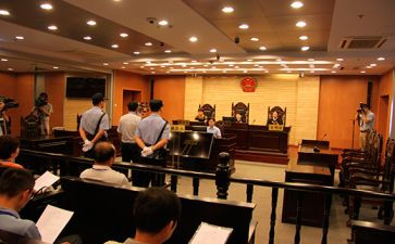 庭审警示教育片心得体会8篇