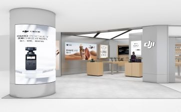 2023年体验店工作总结5篇