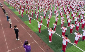 大班体育活动教案5篇