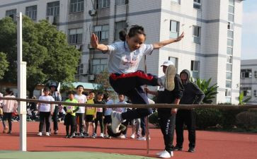 体育活动心得6篇
