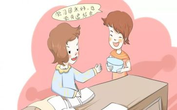 会计统计的工作计划8篇