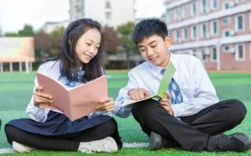 我?A同学作文500字模板7篇