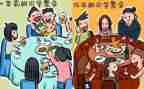 我的坏同学作文最新8篇
