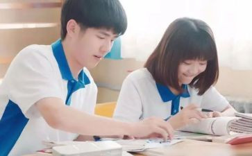 关的同桌作文7篇