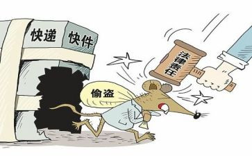 我想偷作文精选6篇