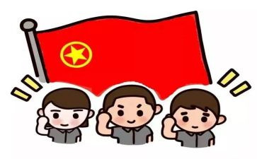 申请优秀团干申请书8篇