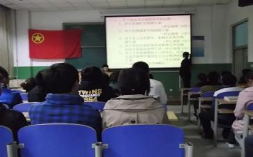 团干部培训心得模板8篇