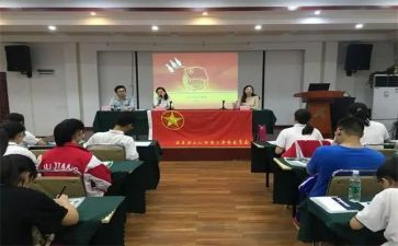 县优秀团干部事迹材料优秀6篇