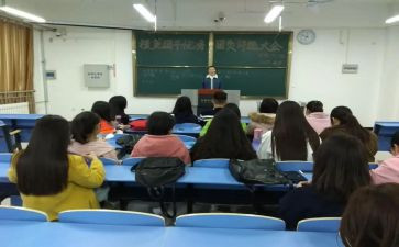 团干部述职报告范文优秀6篇