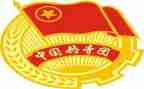 团干部培训心得推荐7篇
