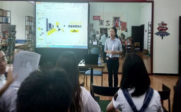 团工作报告模板6篇