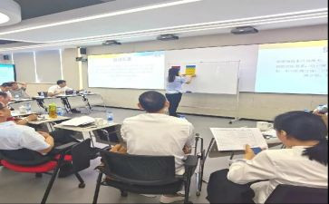 青年教师成长团工作总结6篇