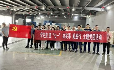 大学生社团活动个人总结5篇