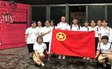 幼儿园社团活动总结6篇