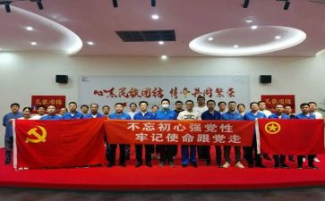 团活动工作总结最新8篇