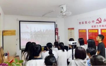 学生社团活动方案参考5篇
