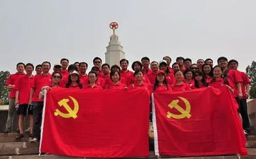 团活动工作总结精选8篇