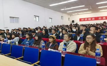 青马团培训心得体会7篇