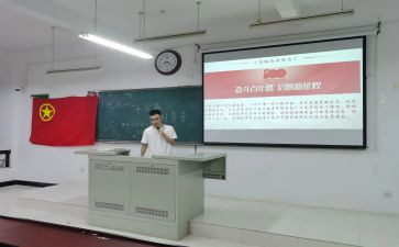 团日活动工作总结6篇