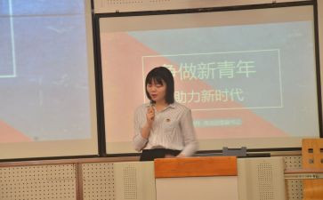 团委年度工作计划5篇