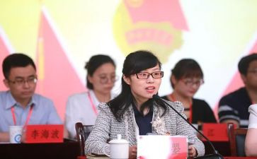 团委周工作计划参考7篇