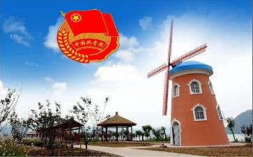 院团委工作总结通用6篇