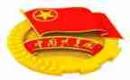 公司团委工作计划参考7篇