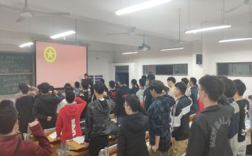 团学期工作计划5篇