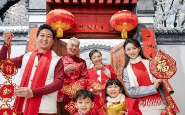 和家团圆作文最新7篇