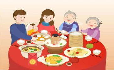 中秋庆团圆作文300字6篇
