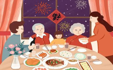 中秋话团圆作文600字8篇