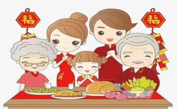 话团圆作文5篇