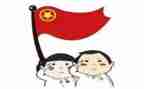 团员2024年年度个人总结精选6篇