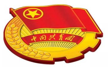 团章团员心得体会7篇