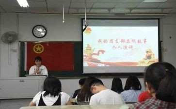 团支书工作总结报告5篇