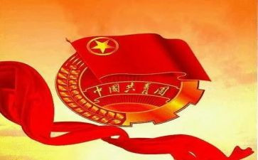 团支书月总结范文模板8篇