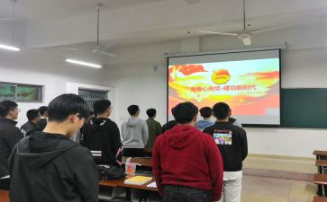 团支部工作报告和总结6篇