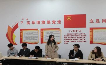 大学生团支书工作月总结8篇