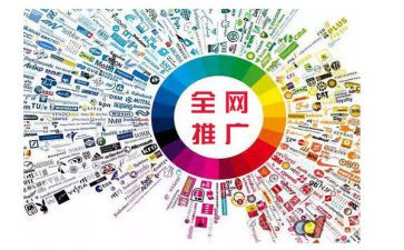 普通话推广活动周活动总结精选6篇