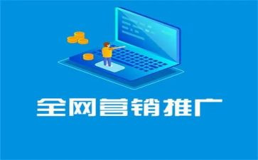 农技推广工作总结6篇