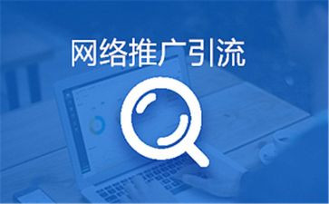 推广活动策划方案范文7篇
