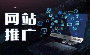 推广普普通话心得体会5篇