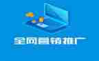 农技推广工作总结6篇