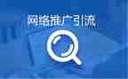 推广活动策划方案范文7篇
