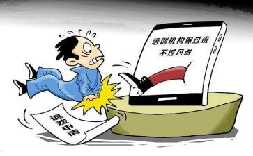 退学校社团申请书推荐5篇