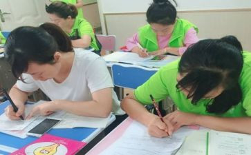 托管老师工作总结7篇
