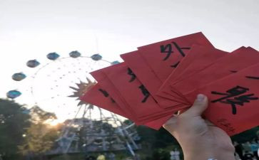 外联部工作总结精选6篇