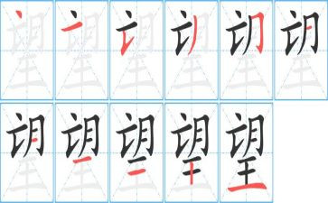我希望听作文6篇