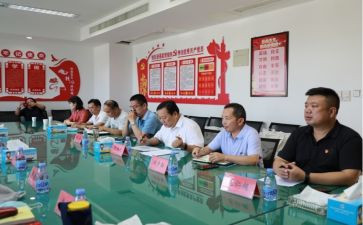 网点主任竞聘演讲稿8篇