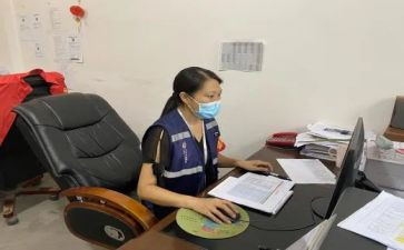 村级网格员事迹7篇